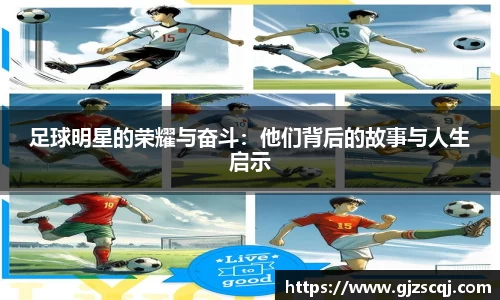 OB电竞官方网站