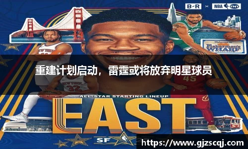 OB电竞官方网站