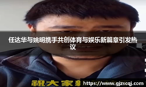 OB电竞官方网站