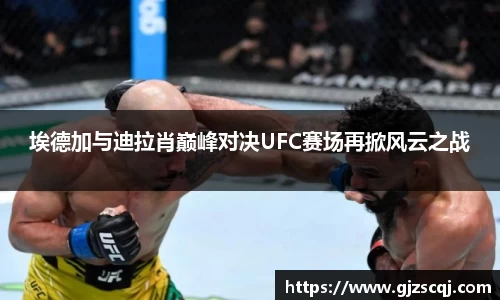 OB电竞官网