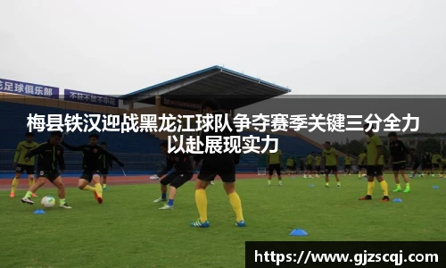 OB电竞官网