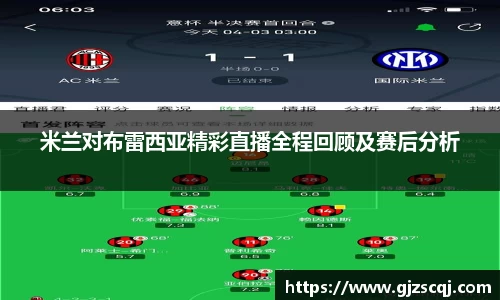 OB电竞官网