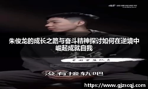OB电竞官方网站