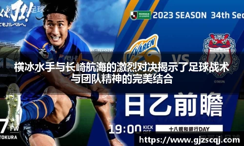 OB电竞官网